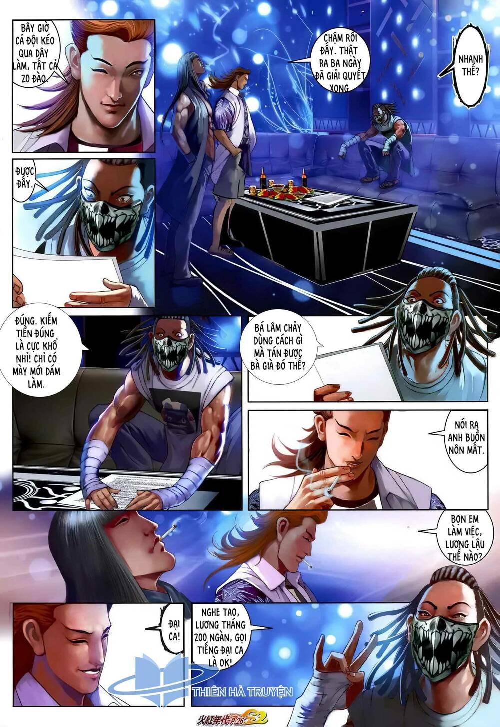 Hỏa Hồng Niên Đại Hắc Cốt Đường: Chapter 1261