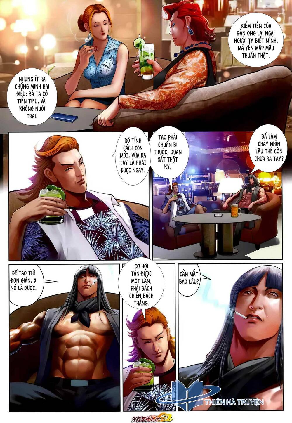 Hỏa Hồng Niên Đại Hắc Cốt Đường: Chapter 1261