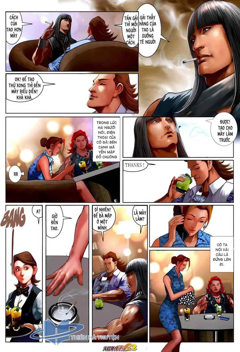 Hỏa Hồng Niên Đại Hắc Cốt Đường: Chapter 1261