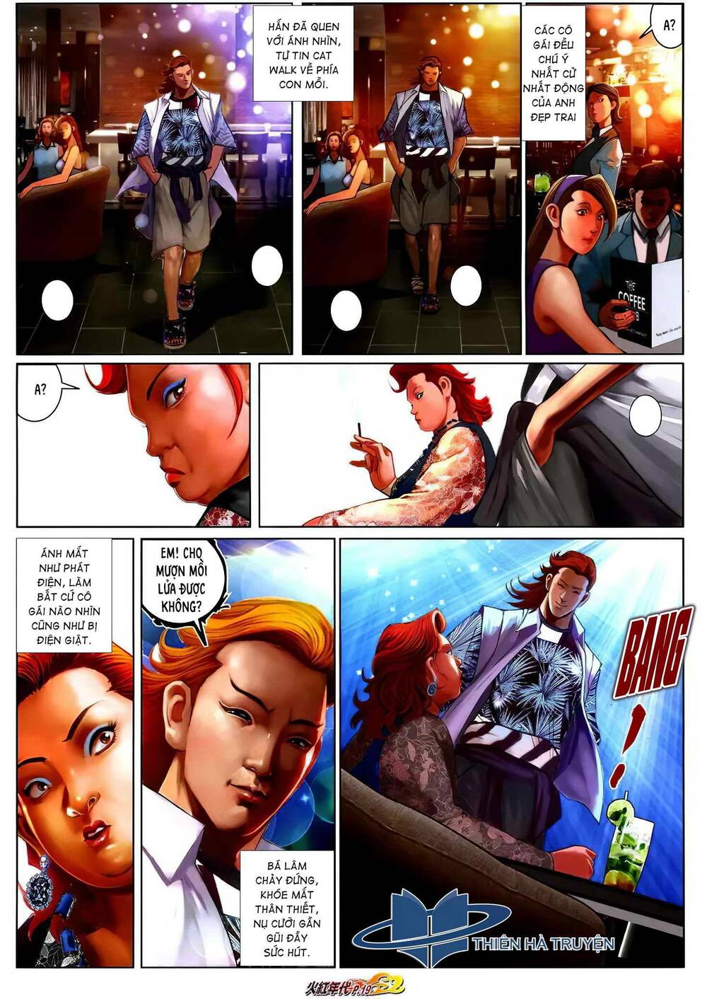 Hỏa Hồng Niên Đại Hắc Cốt Đường: Chapter 1261