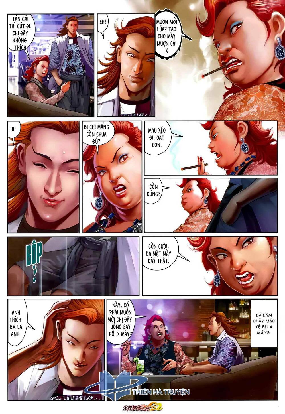 Hỏa Hồng Niên Đại Hắc Cốt Đường: Chapter 1261
