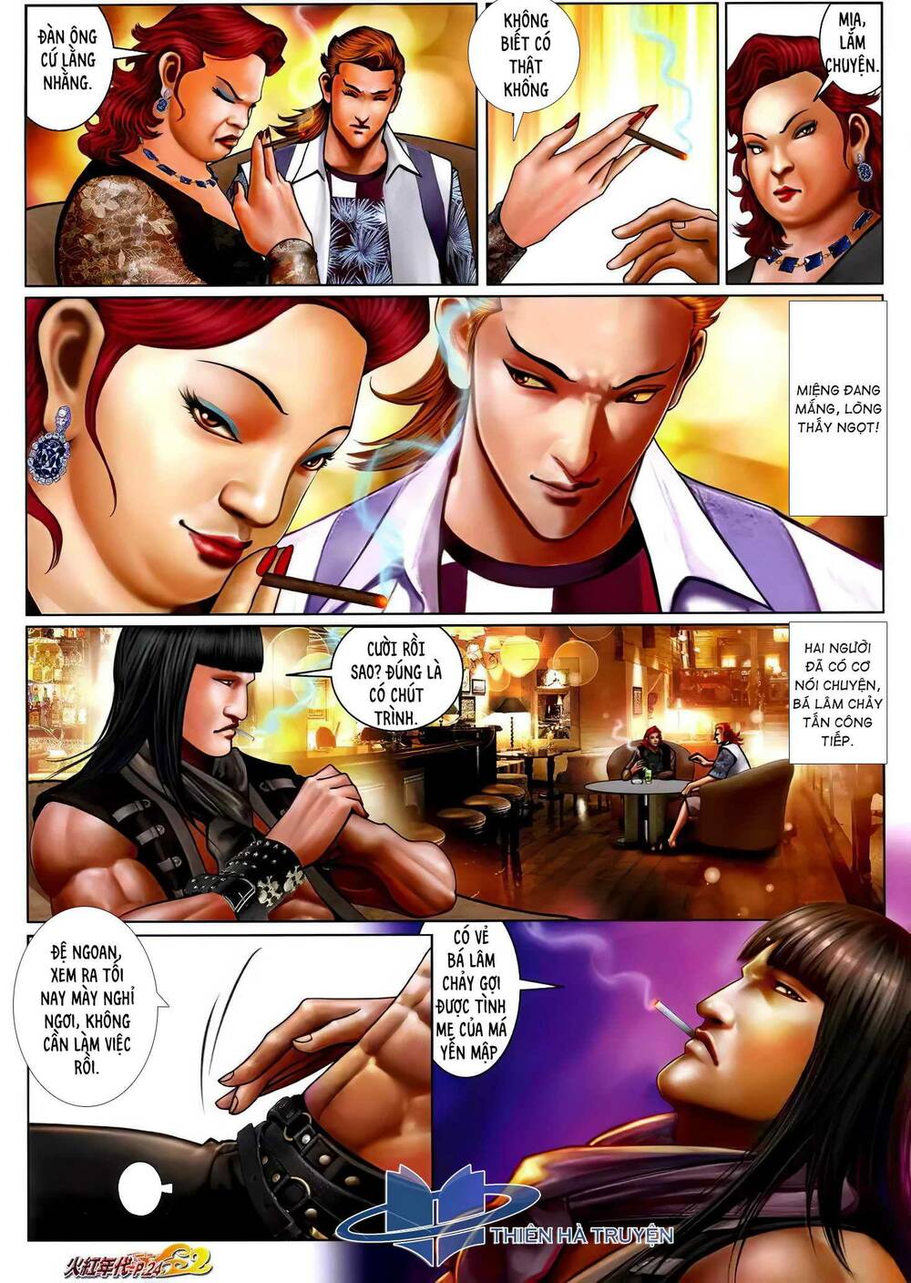 Hỏa Hồng Niên Đại Hắc Cốt Đường: Chapter 1261