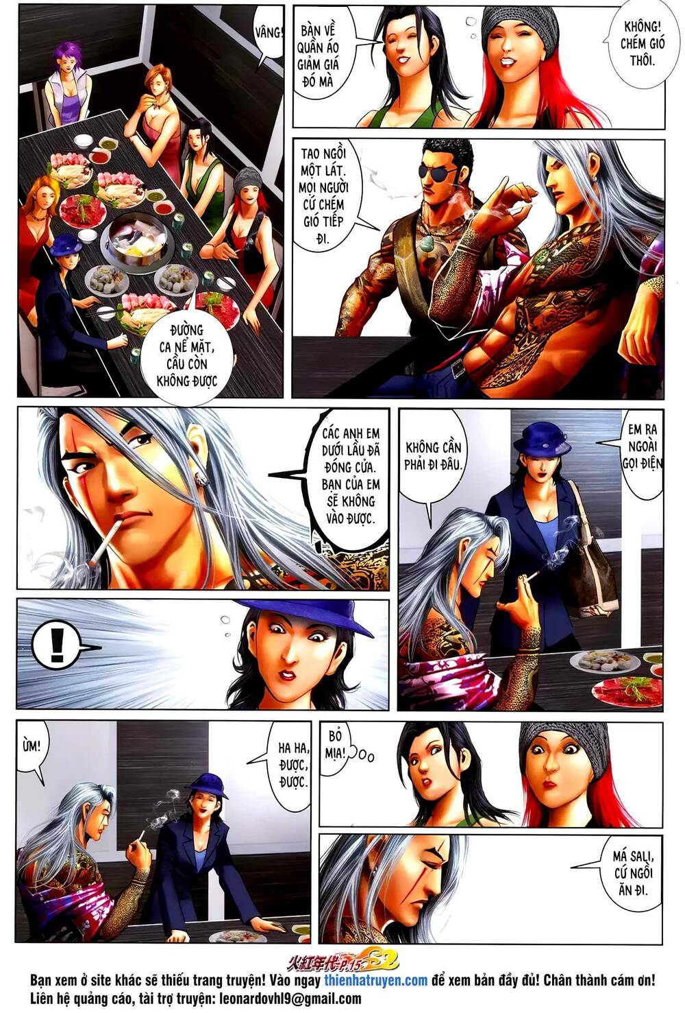 Hỏa Hồng Niên Đại Hắc Cốt Đường: Chapter 1262