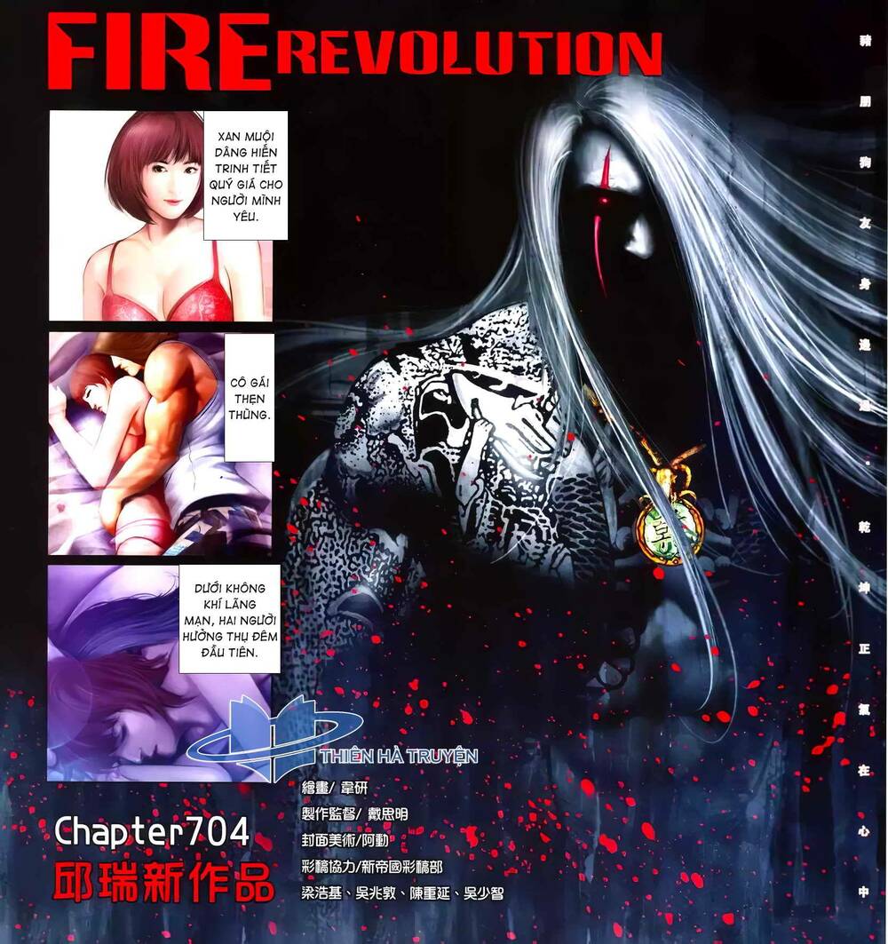Hỏa Hồng Niên Đại Hắc Cốt Đường: Chapter 1262