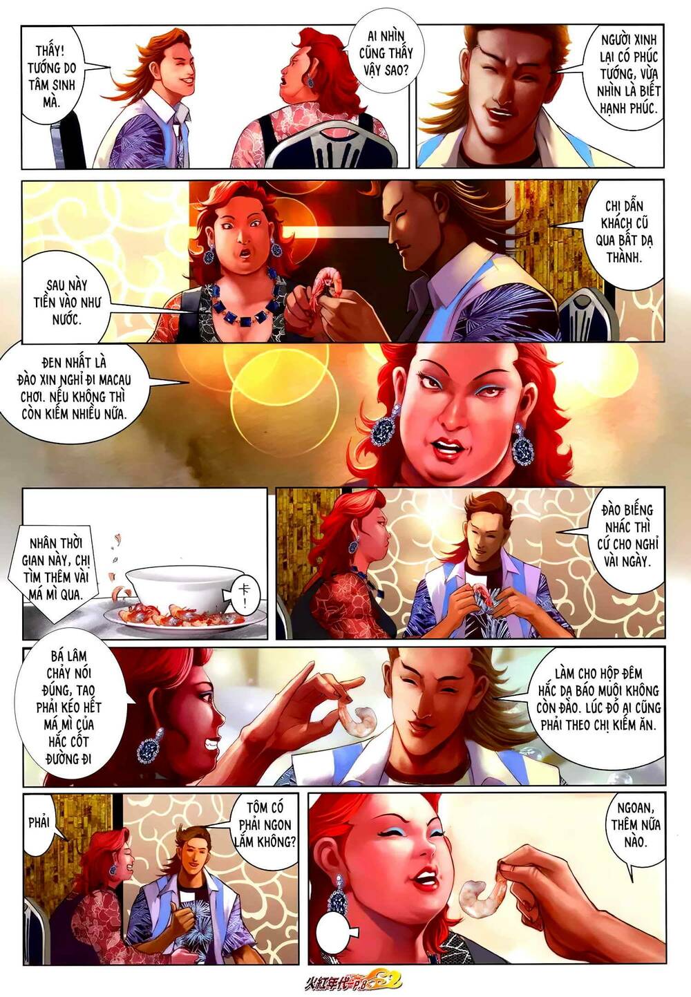 Hỏa Hồng Niên Đại Hắc Cốt Đường: Chapter 1262
