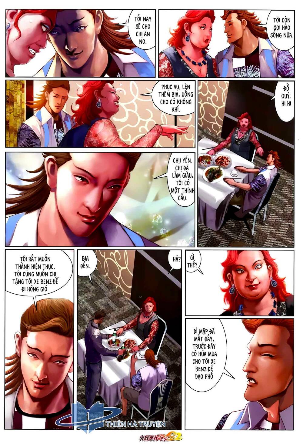 Hỏa Hồng Niên Đại Hắc Cốt Đường: Chapter 1262