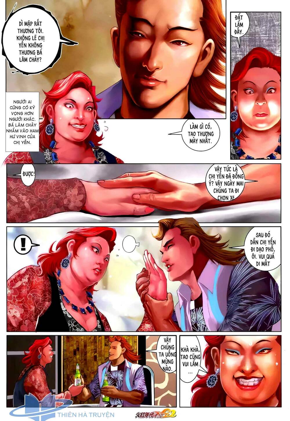 Hỏa Hồng Niên Đại Hắc Cốt Đường: Chapter 1262