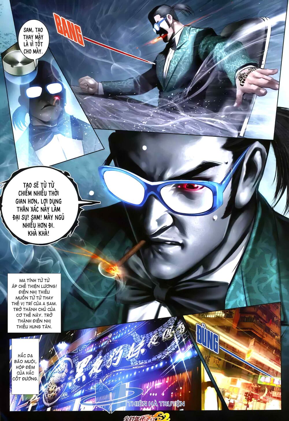 Hỏa Hồng Niên Đại Hắc Cốt Đường: Chapter 1264