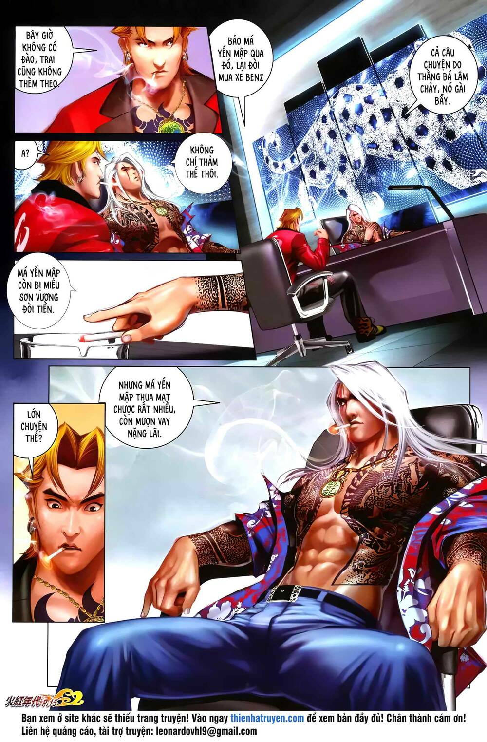 Hỏa Hồng Niên Đại Hắc Cốt Đường: Chapter 1264