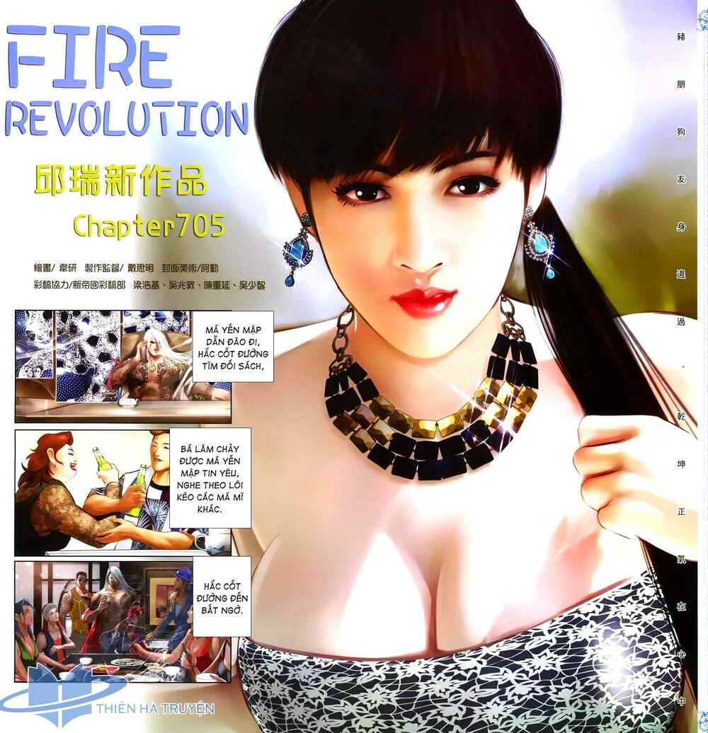Hỏa Hồng Niên Đại Hắc Cốt Đường: Chapter 1264