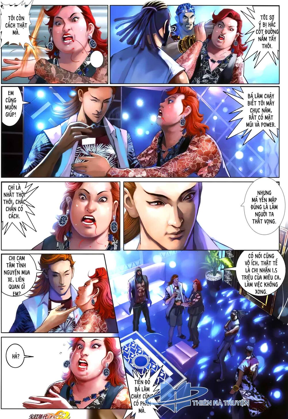 Hỏa Hồng Niên Đại Hắc Cốt Đường: Chapter 1264