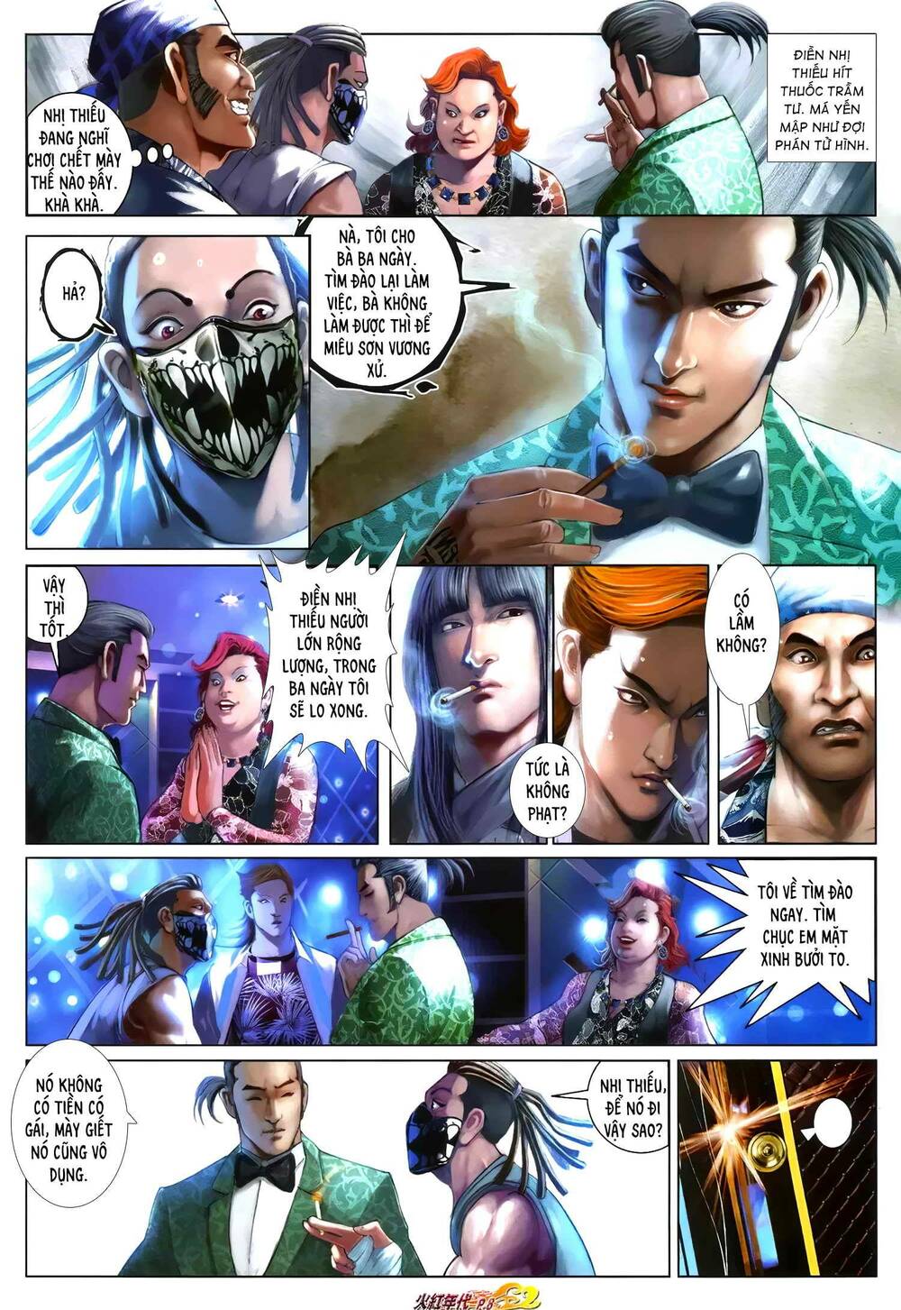 Hỏa Hồng Niên Đại Hắc Cốt Đường: Chapter 1264