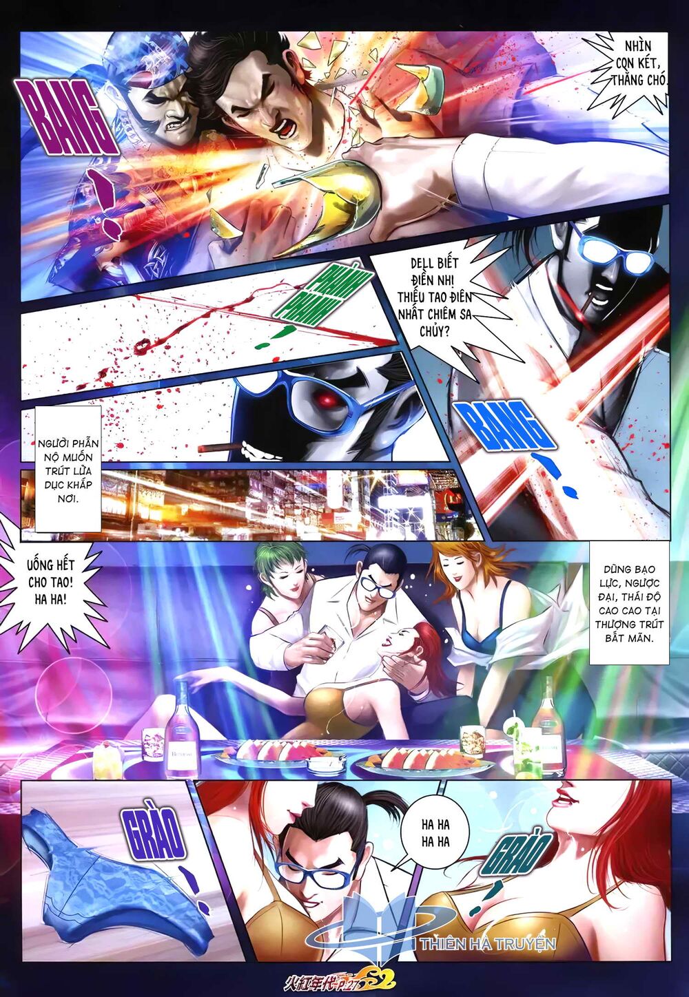 Hỏa Hồng Niên Đại Hắc Cốt Đường: Chapter 1265