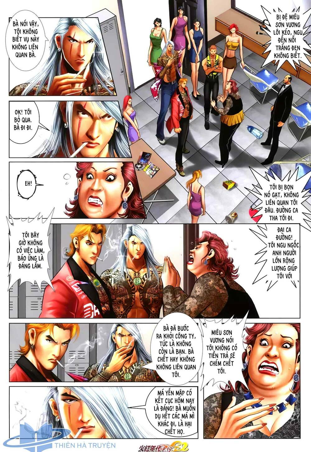 Hỏa Hồng Niên Đại Hắc Cốt Đường: Chapter 1265