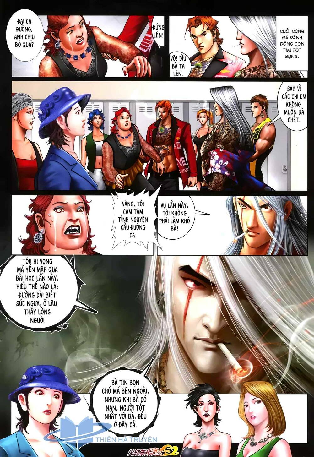 Hỏa Hồng Niên Đại Hắc Cốt Đường: Chapter 1265