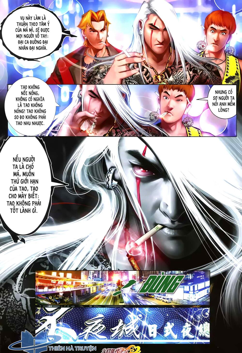 Hỏa Hồng Niên Đại Hắc Cốt Đường: Chapter 1265