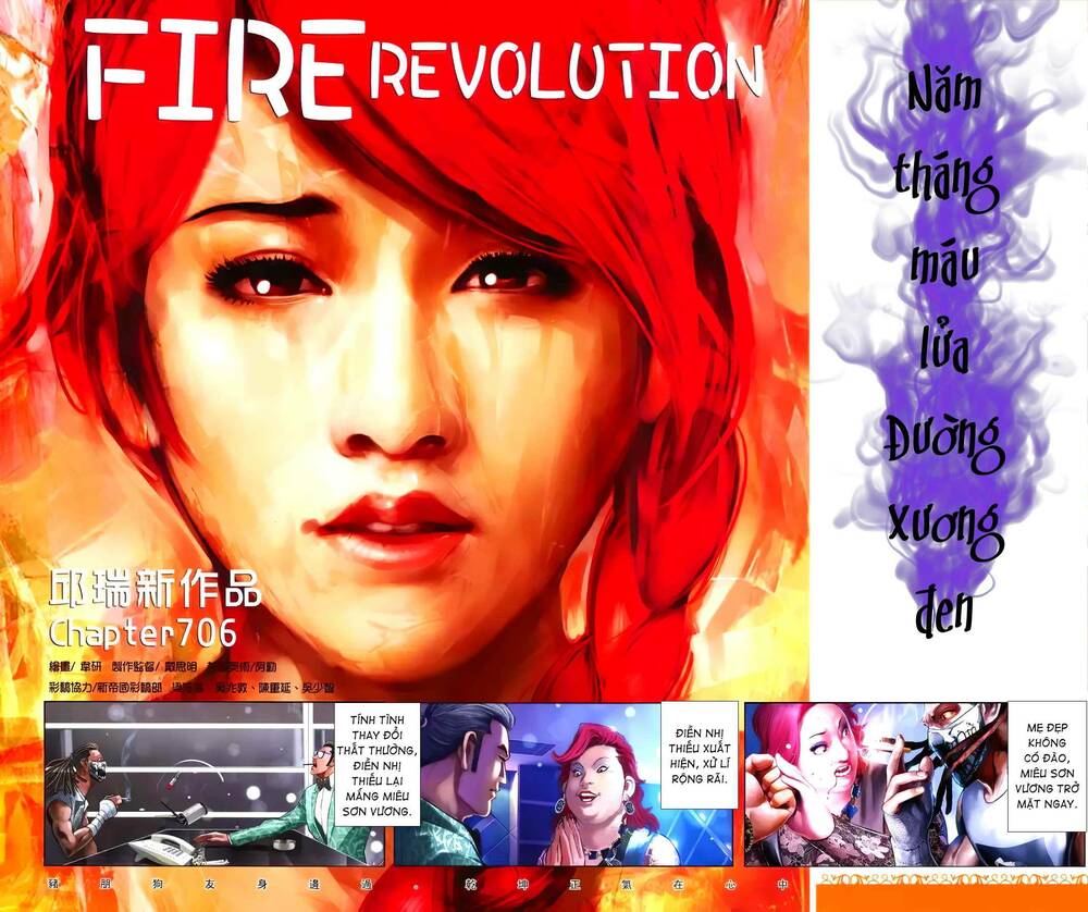 Hỏa Hồng Niên Đại Hắc Cốt Đường: Chapter 1266