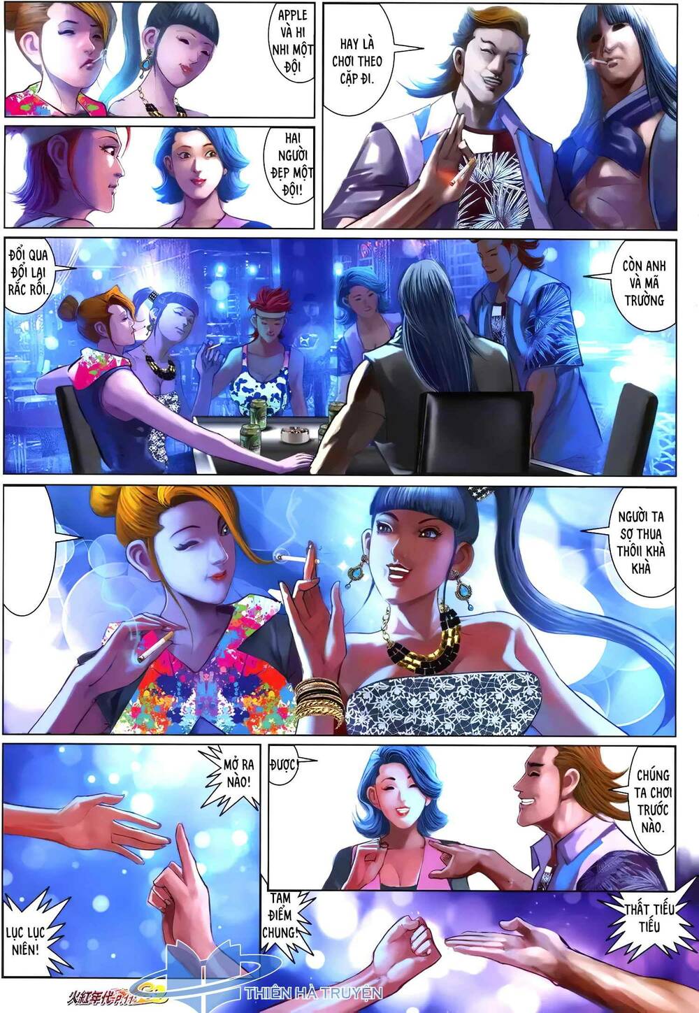 Hỏa Hồng Niên Đại Hắc Cốt Đường: Chapter 1268