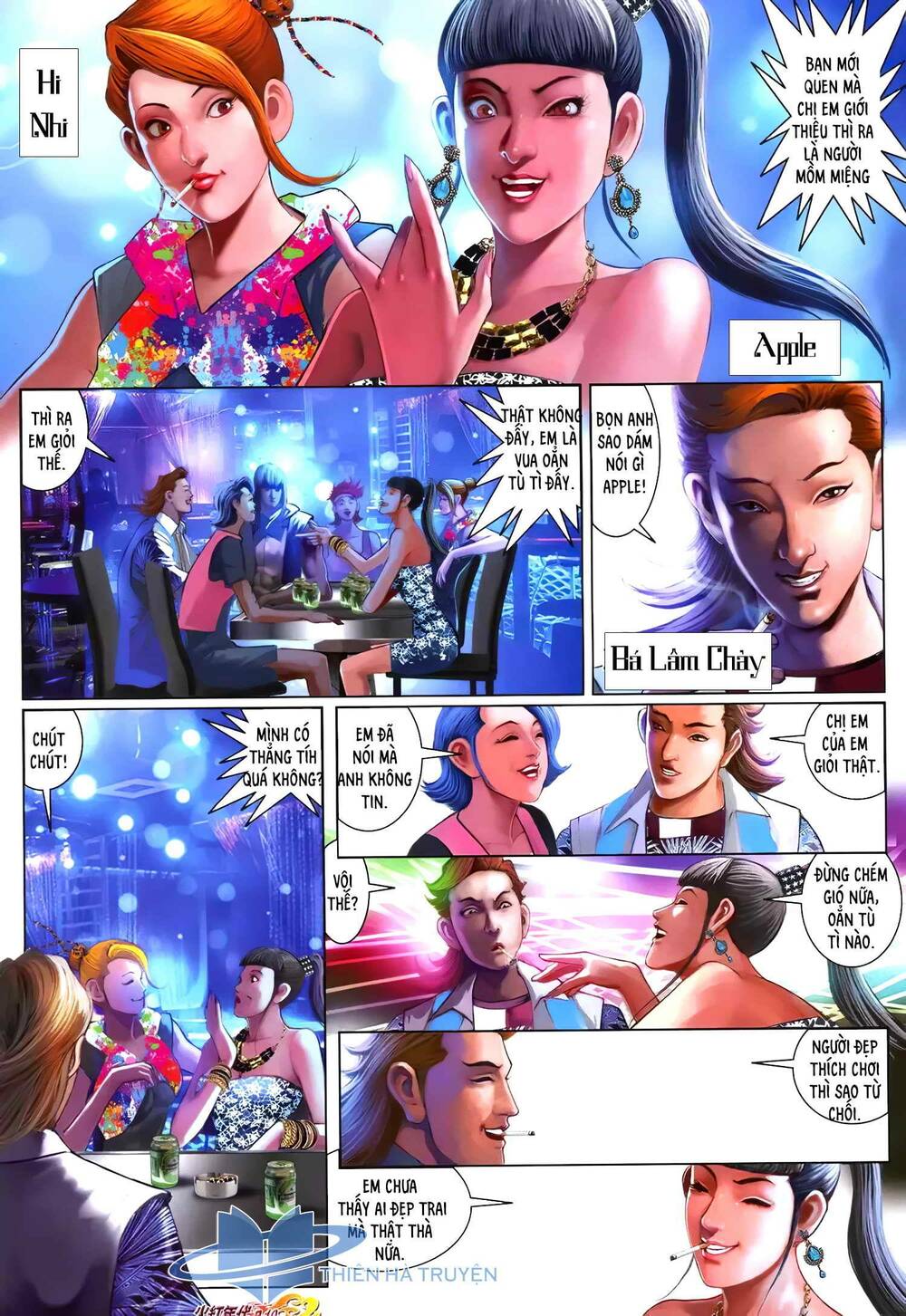 Hỏa Hồng Niên Đại Hắc Cốt Đường: Chapter 1268