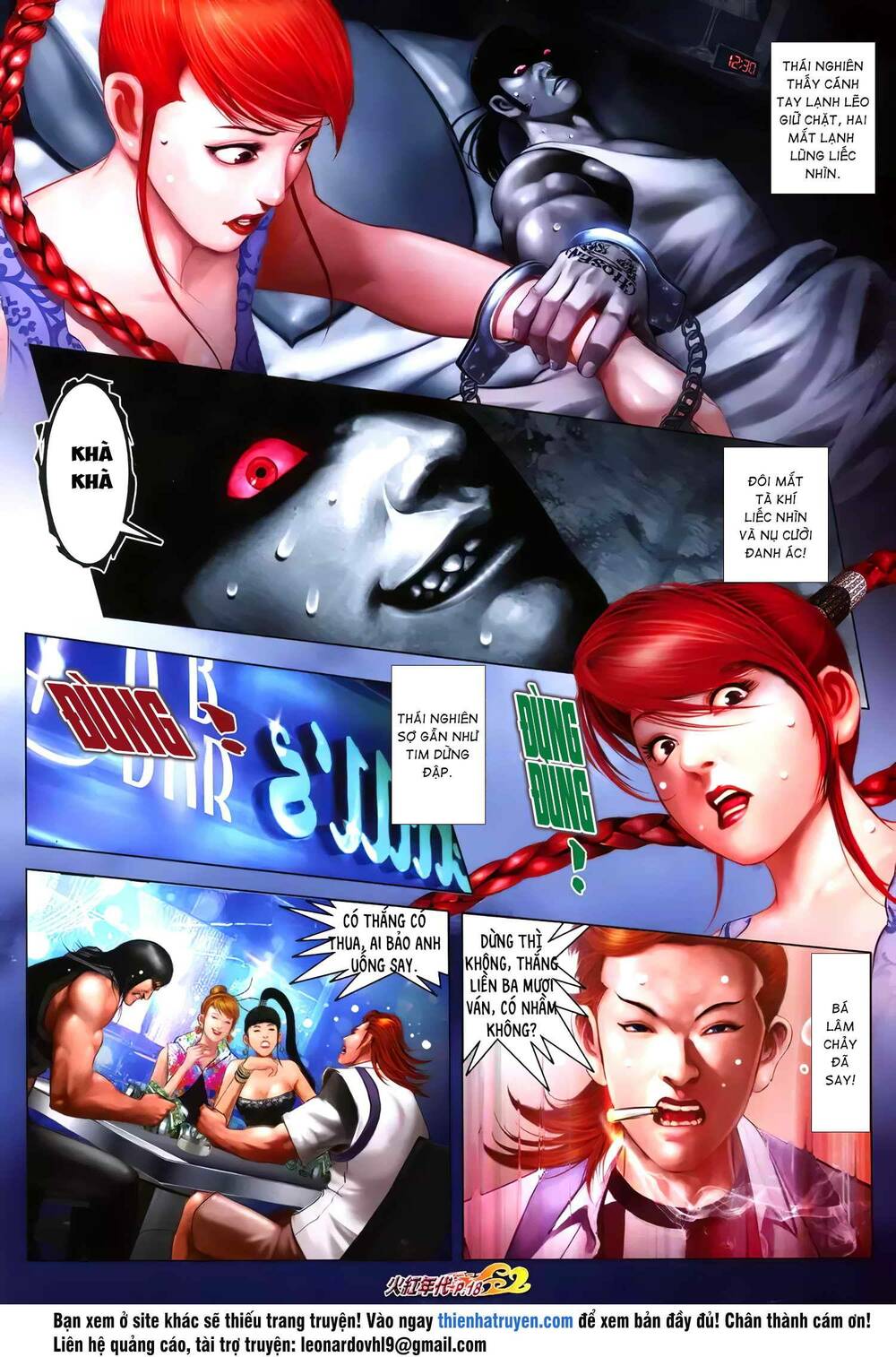 Hỏa Hồng Niên Đại Hắc Cốt Đường: Chapter 1269