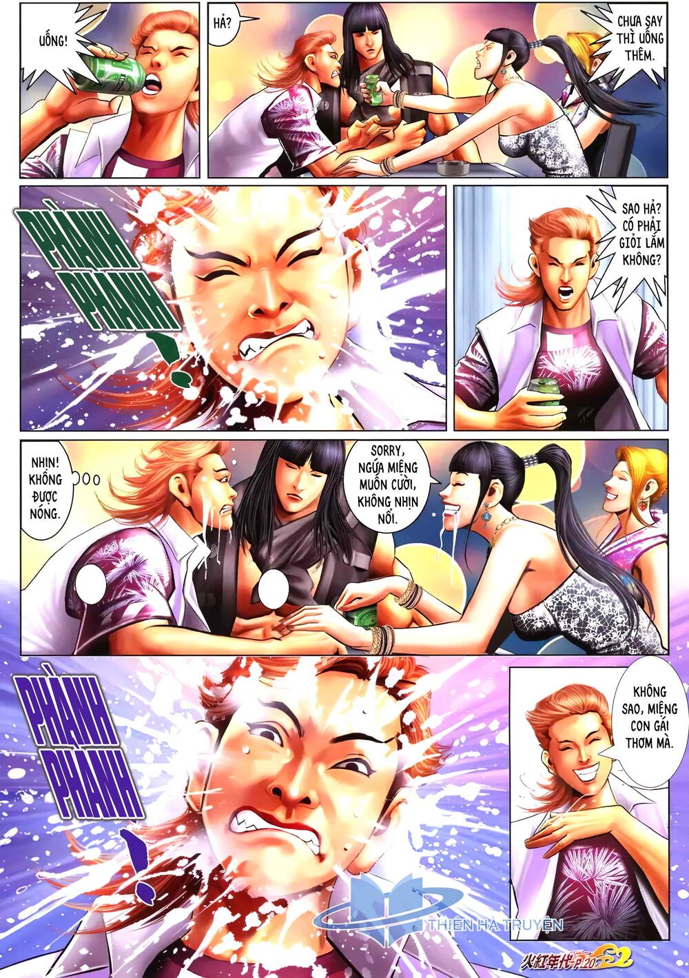 Hỏa Hồng Niên Đại Hắc Cốt Đường: Chapter 1269