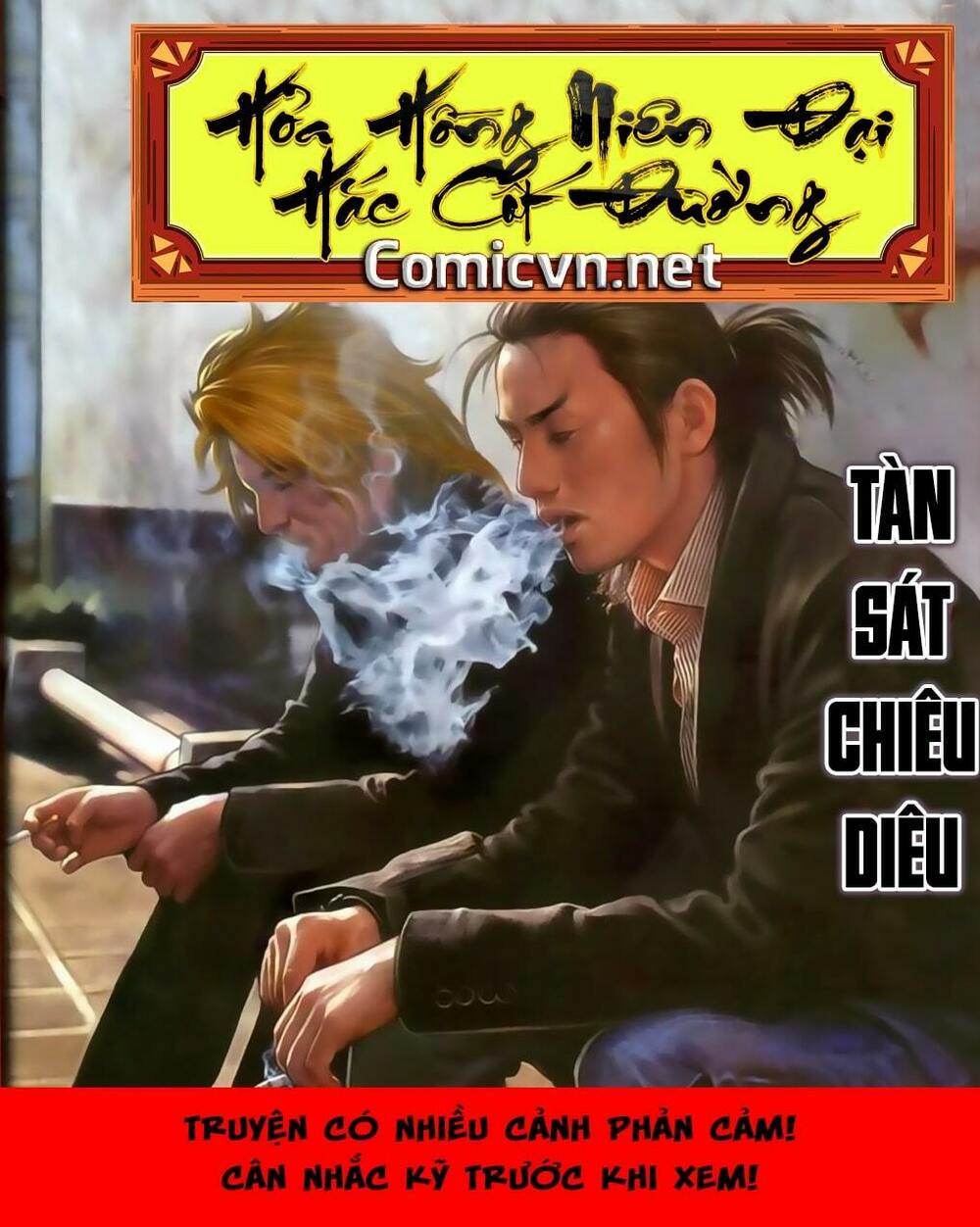 Hỏa Hồng Niên Đại Hắc Cốt Đường: Chapter 127