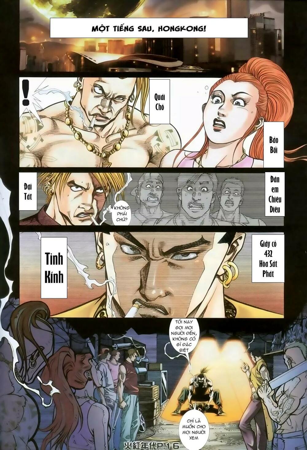Hỏa Hồng Niên Đại Hắc Cốt Đường: Chapter 127