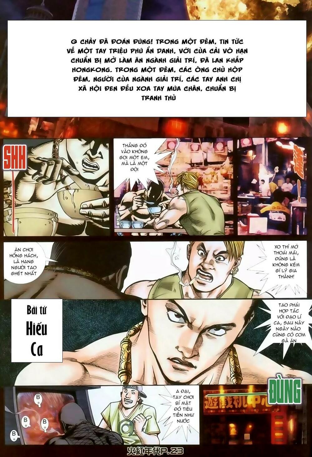 Hỏa Hồng Niên Đại Hắc Cốt Đường: Chapter 127