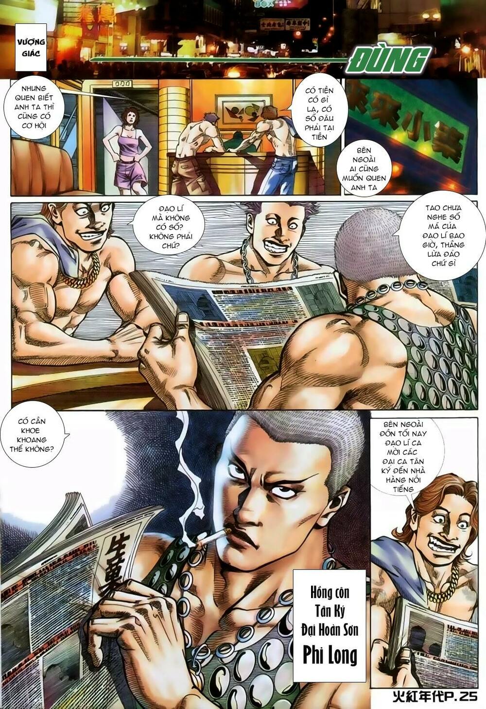 Hỏa Hồng Niên Đại Hắc Cốt Đường: Chapter 127