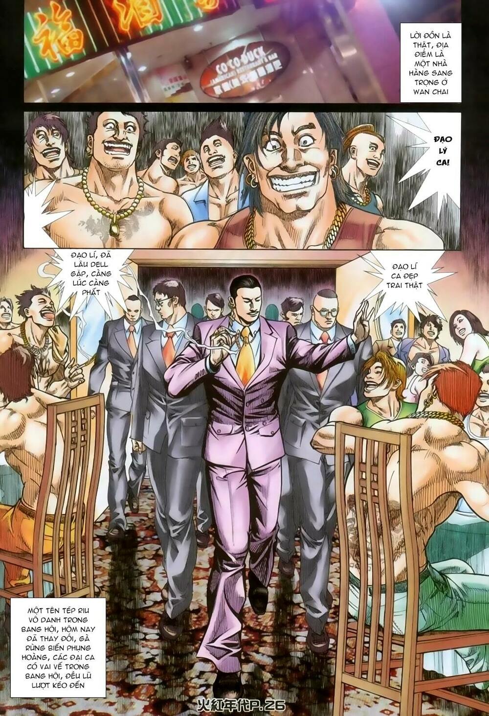 Hỏa Hồng Niên Đại Hắc Cốt Đường: Chapter 127