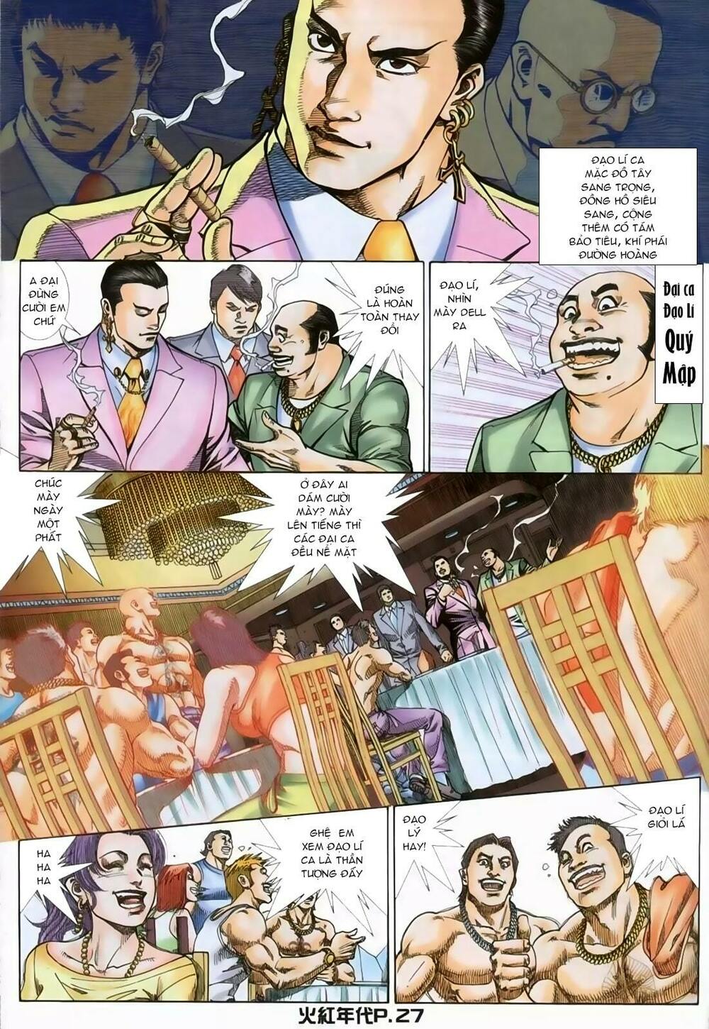 Hỏa Hồng Niên Đại Hắc Cốt Đường: Chapter 127