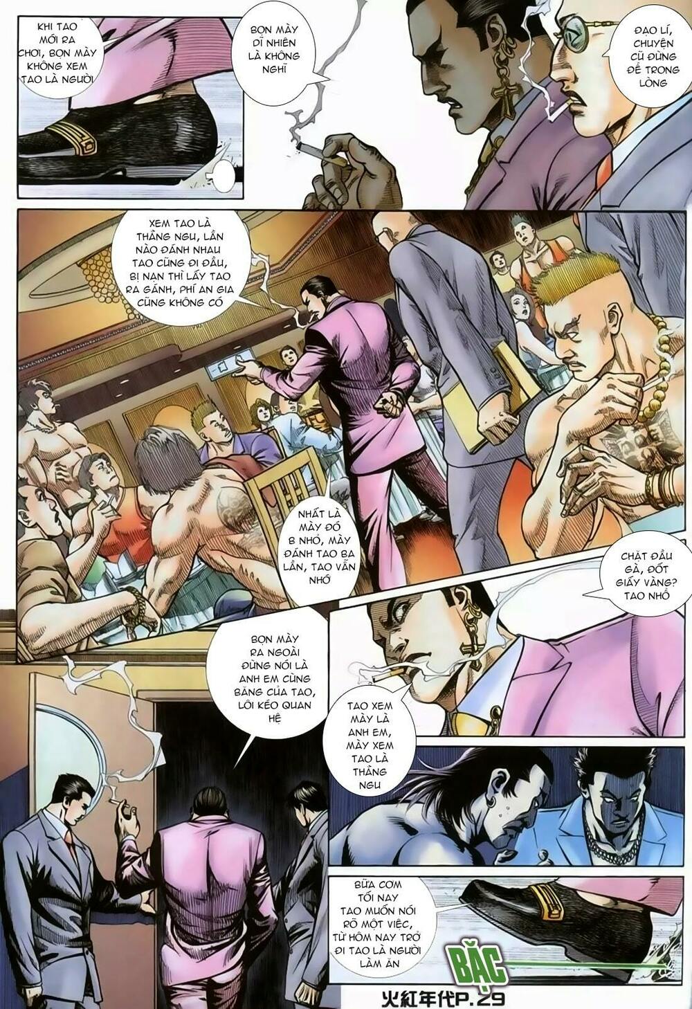 Hỏa Hồng Niên Đại Hắc Cốt Đường: Chapter 127