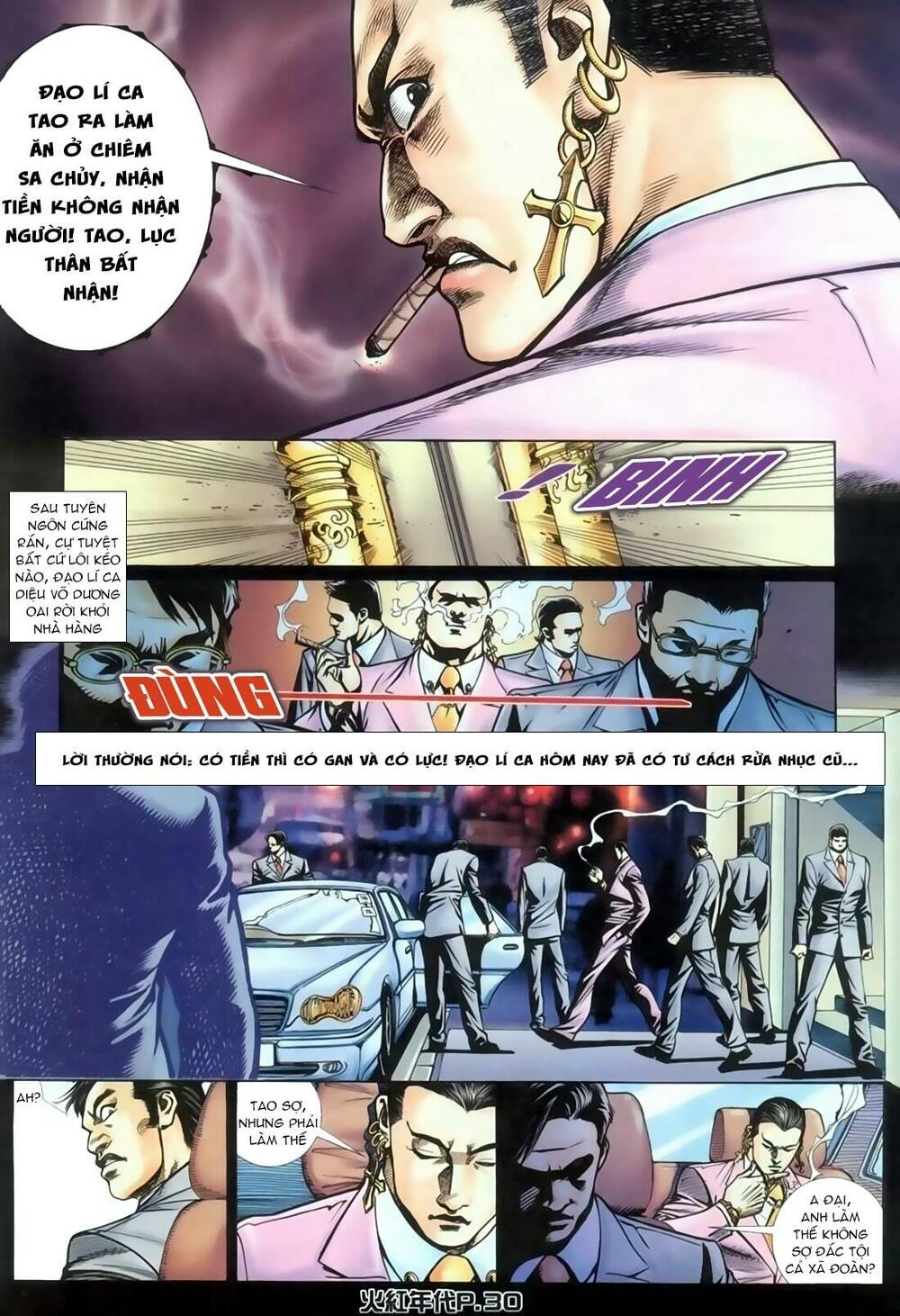 Hỏa Hồng Niên Đại Hắc Cốt Đường: Chapter 127
