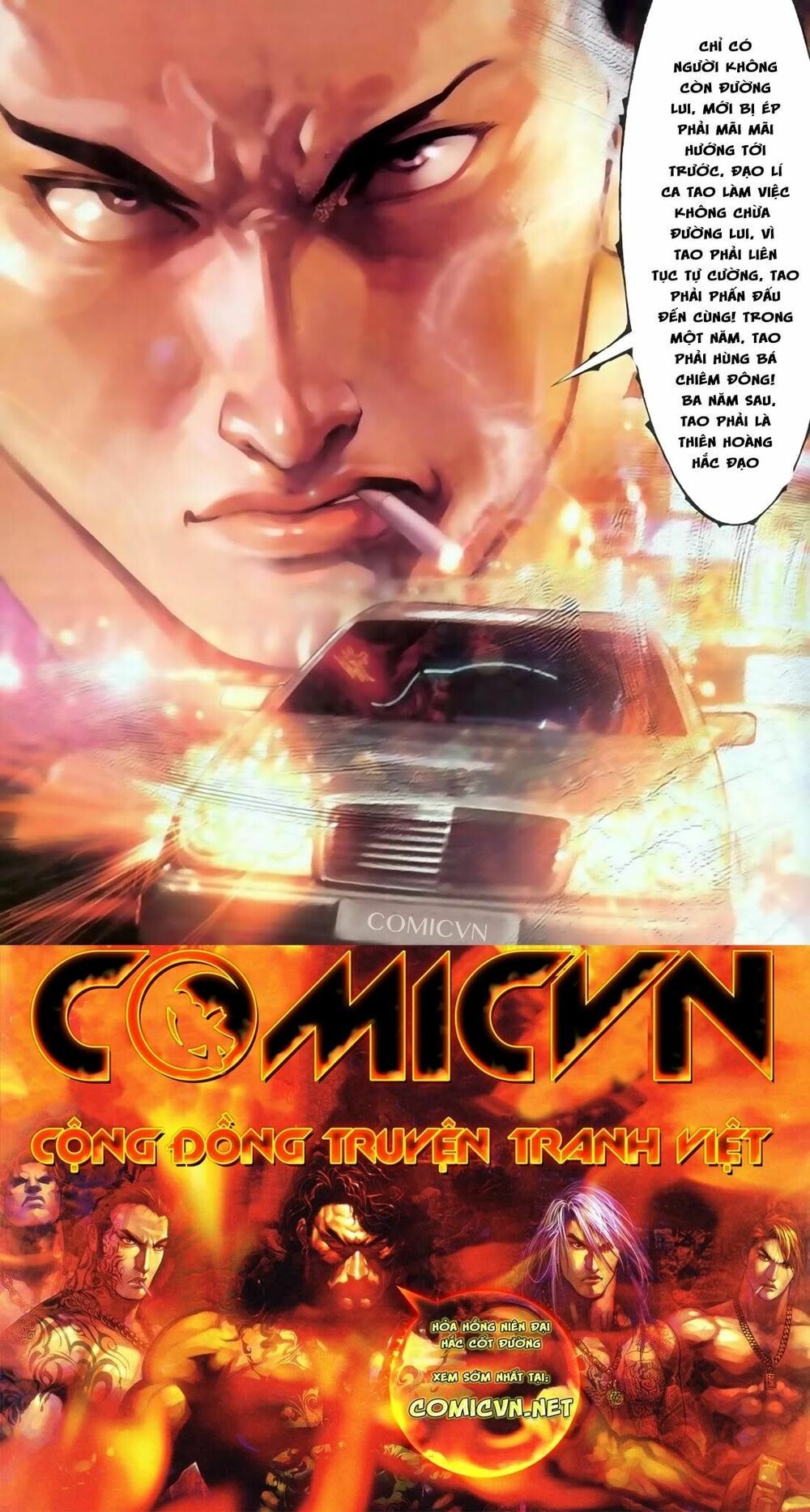 Hỏa Hồng Niên Đại Hắc Cốt Đường: Chapter 127