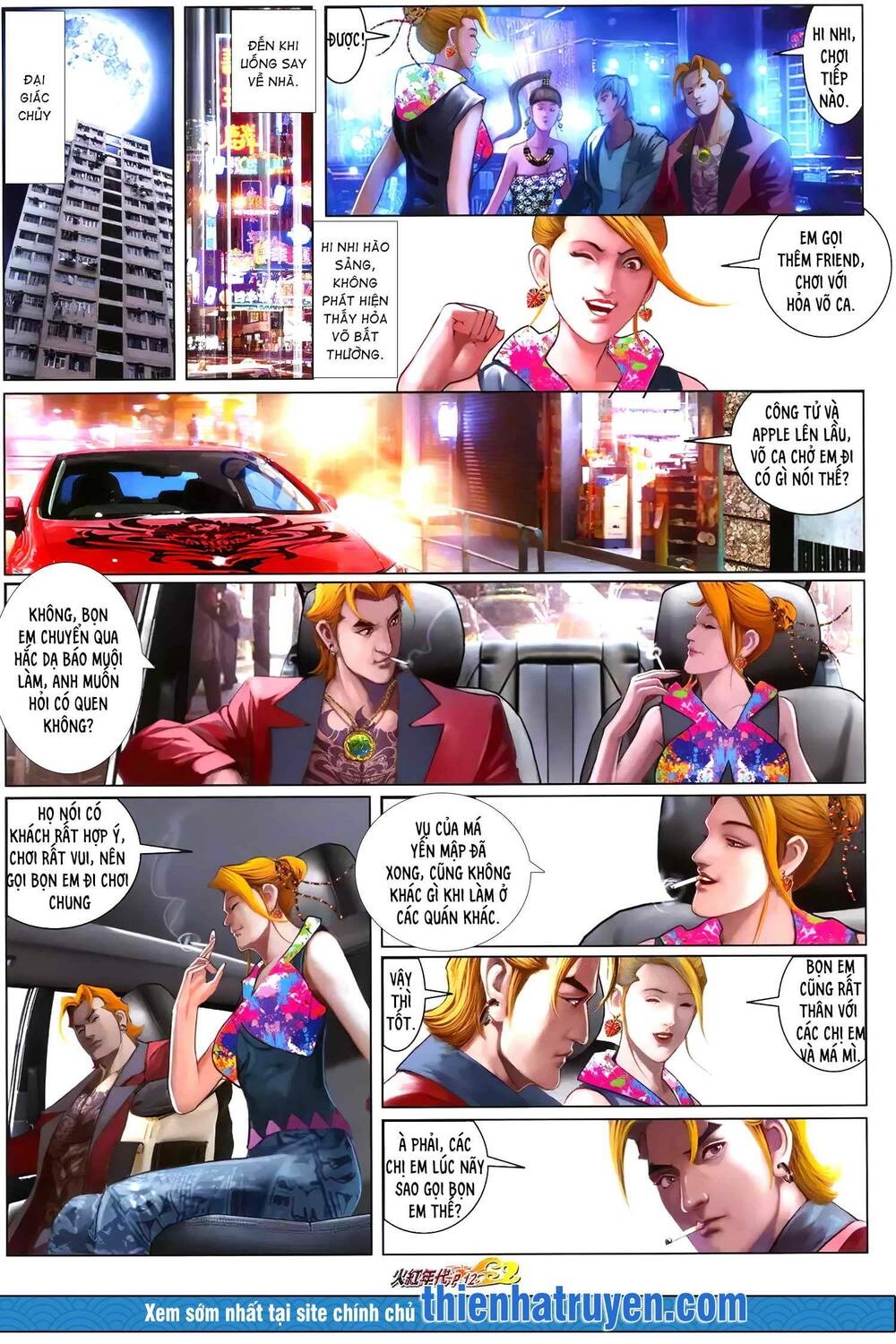 Hỏa Hồng Niên Đại Hắc Cốt Đường: Chapter 1270