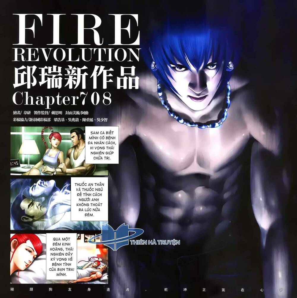 Hỏa Hồng Niên Đại Hắc Cốt Đường: Chapter 1270