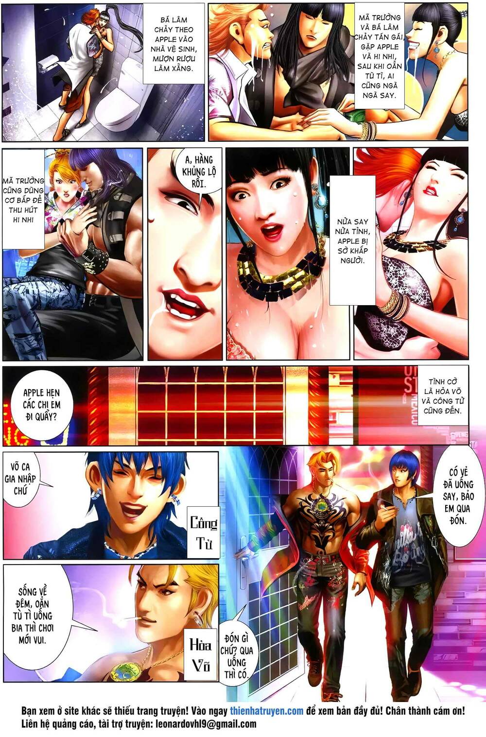 Hỏa Hồng Niên Đại Hắc Cốt Đường: Chapter 1270
