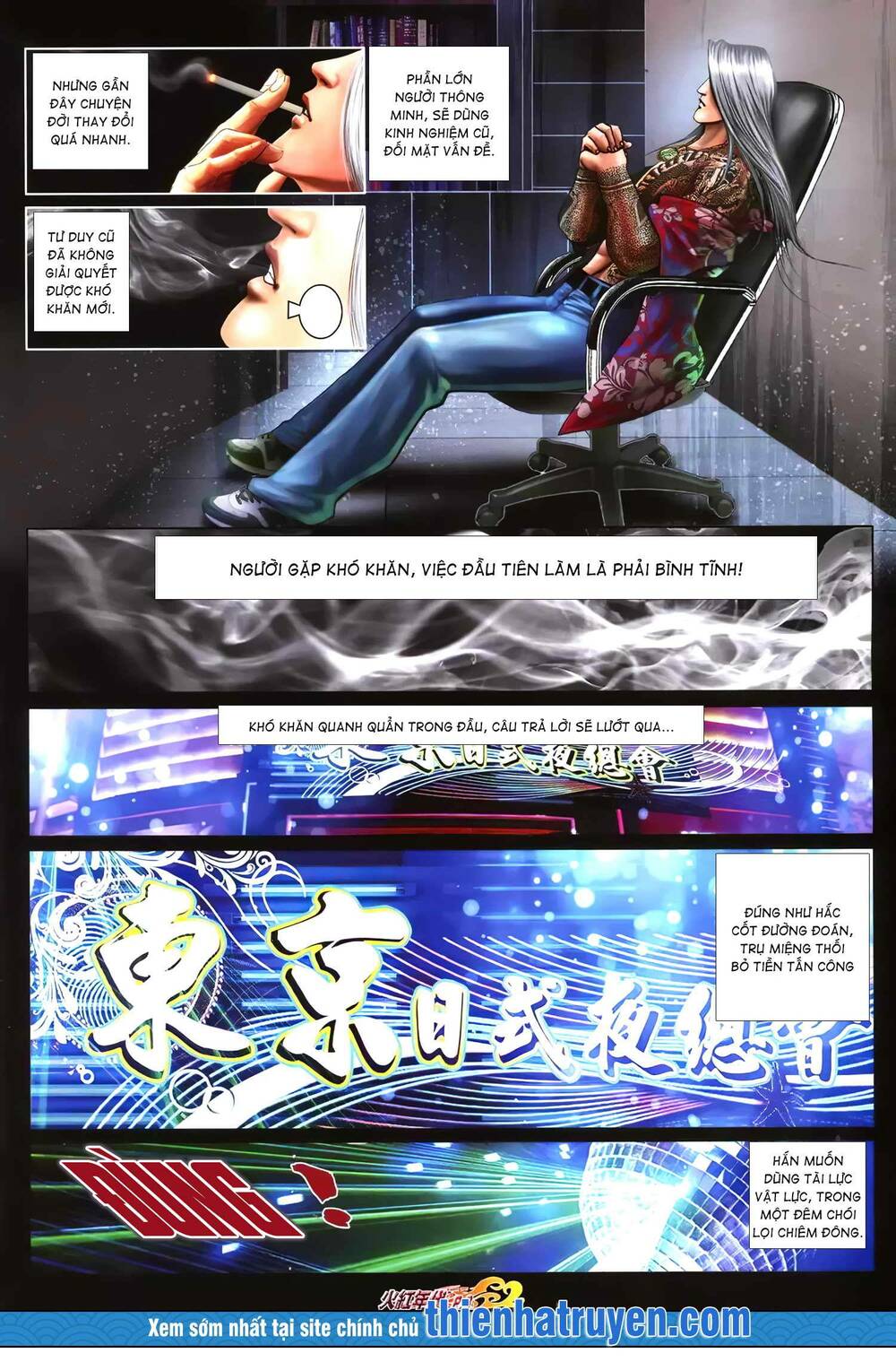 Hỏa Hồng Niên Đại Hắc Cốt Đường: Chapter 1272