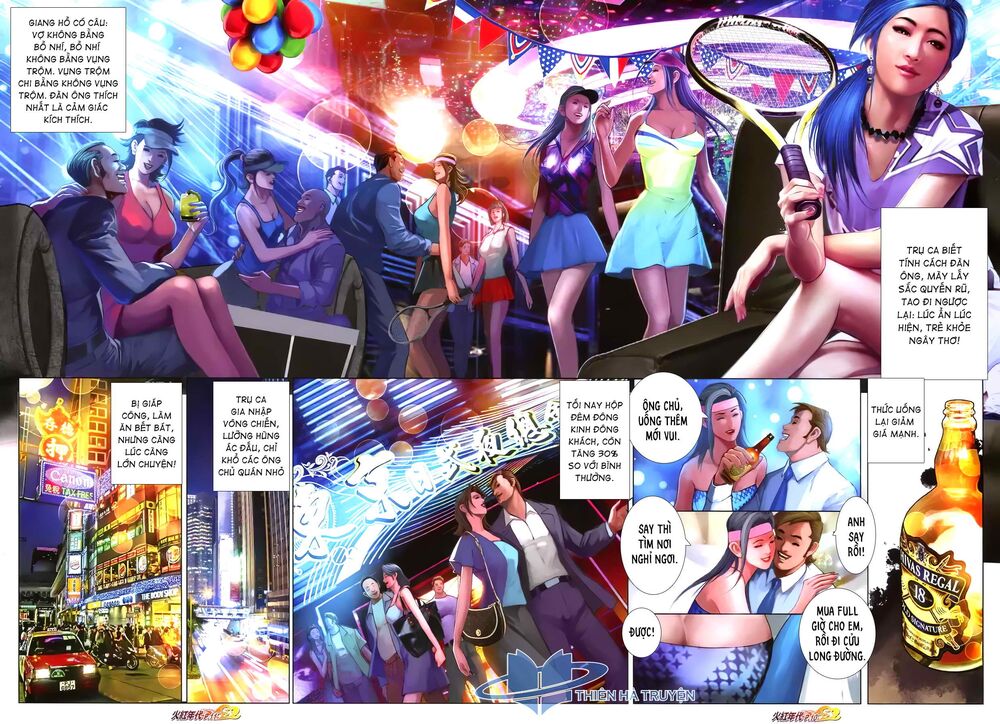 Hỏa Hồng Niên Đại Hắc Cốt Đường: Chapter 1272
