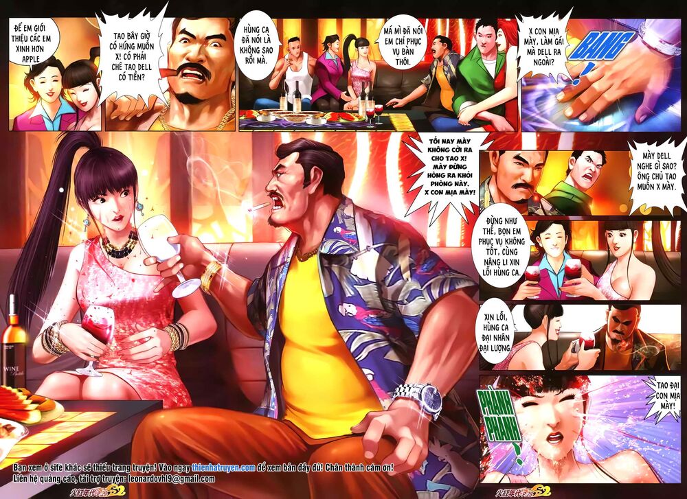 Hỏa Hồng Niên Đại Hắc Cốt Đường: Chapter 1273