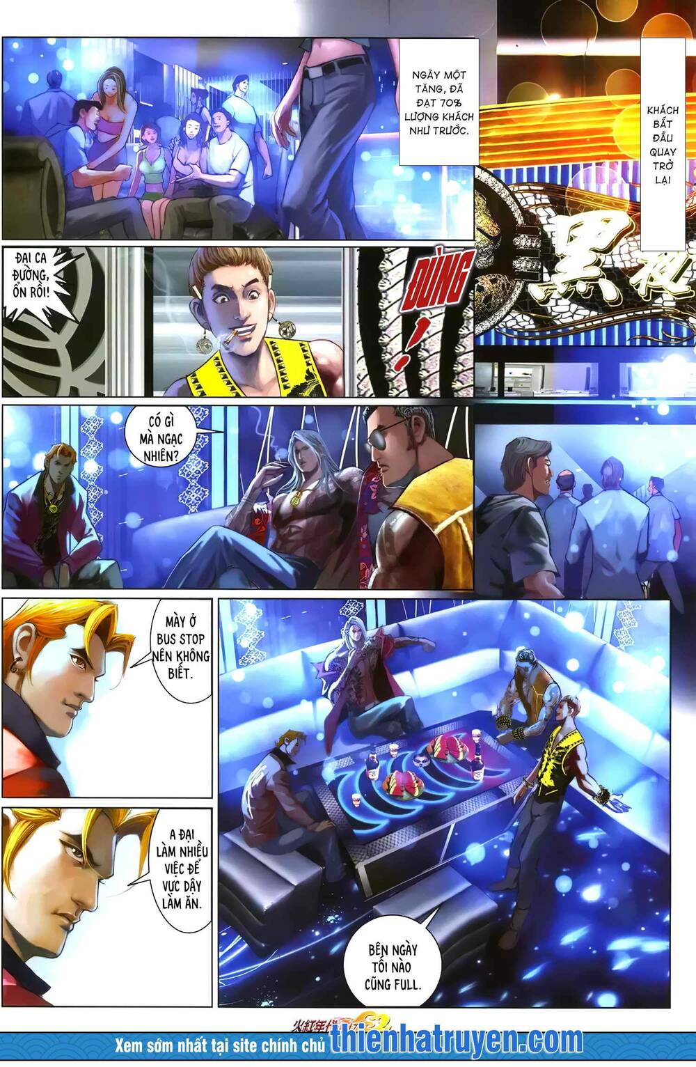 Hỏa Hồng Niên Đại Hắc Cốt Đường: Chapter 1273