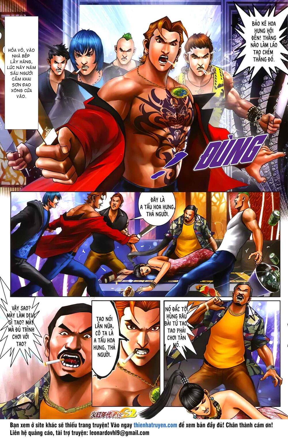 Hỏa Hồng Niên Đại Hắc Cốt Đường: Chapter 1274