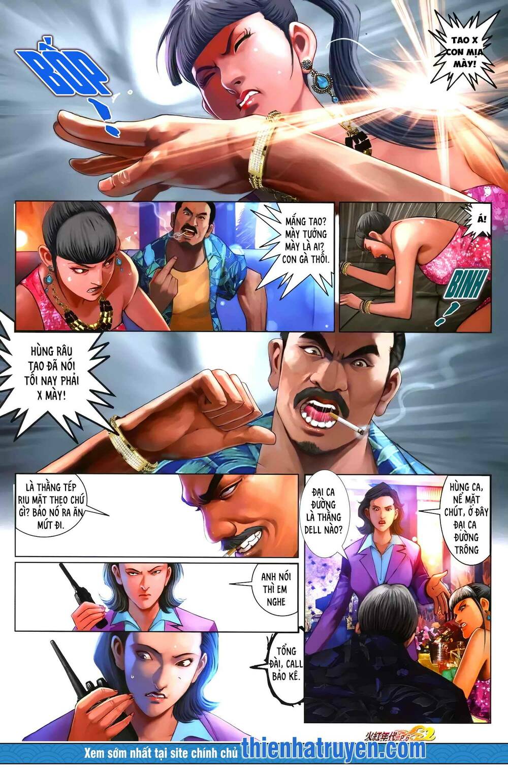 Hỏa Hồng Niên Đại Hắc Cốt Đường: Chapter 1274