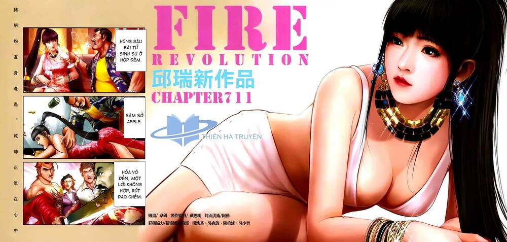 Hỏa Hồng Niên Đại Hắc Cốt Đường: Chapter 1276