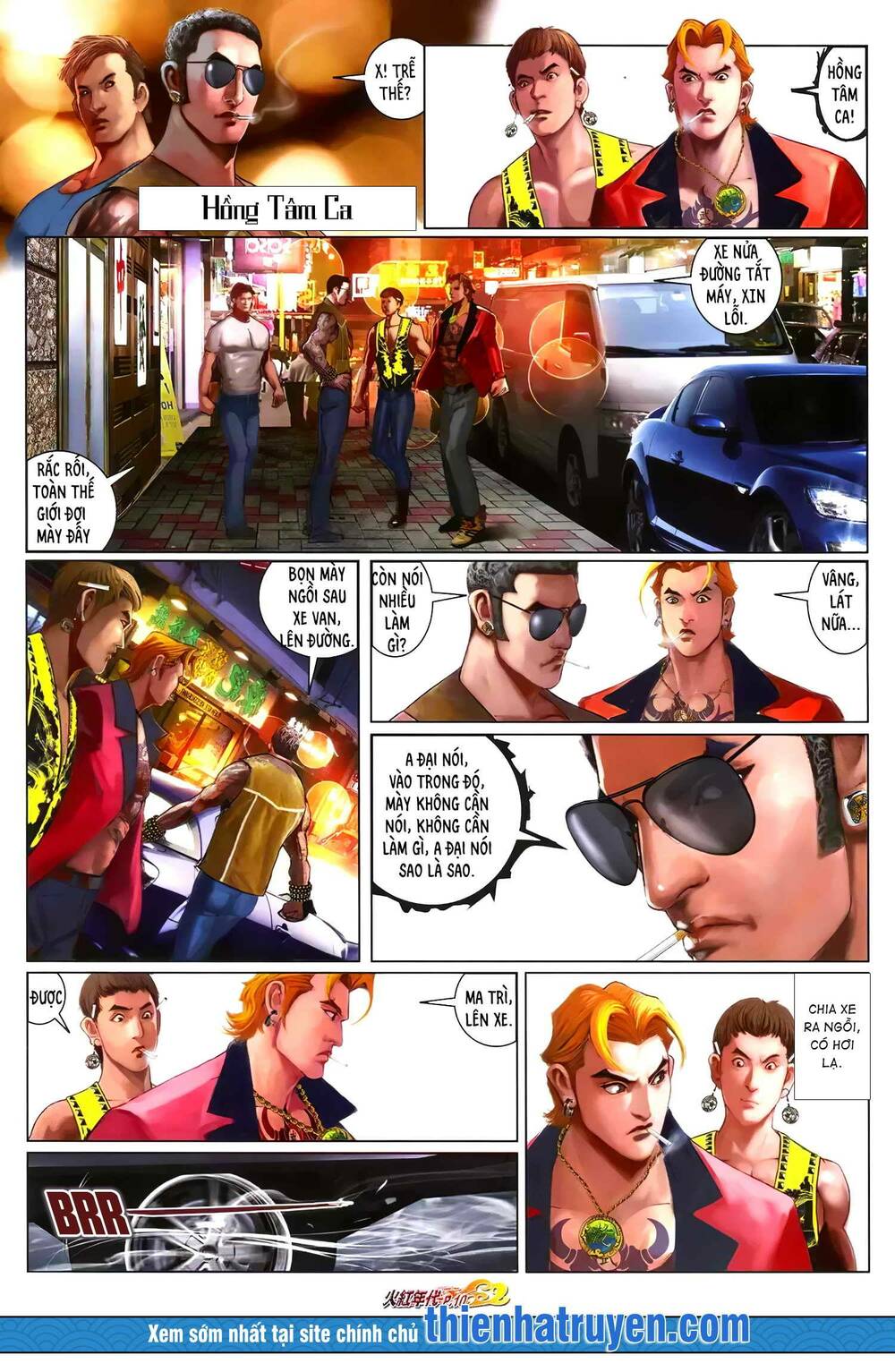 Hỏa Hồng Niên Đại Hắc Cốt Đường: Chapter 1276