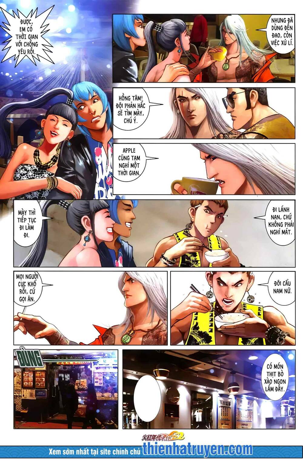 Hỏa Hồng Niên Đại Hắc Cốt Đường: Chapter 1278