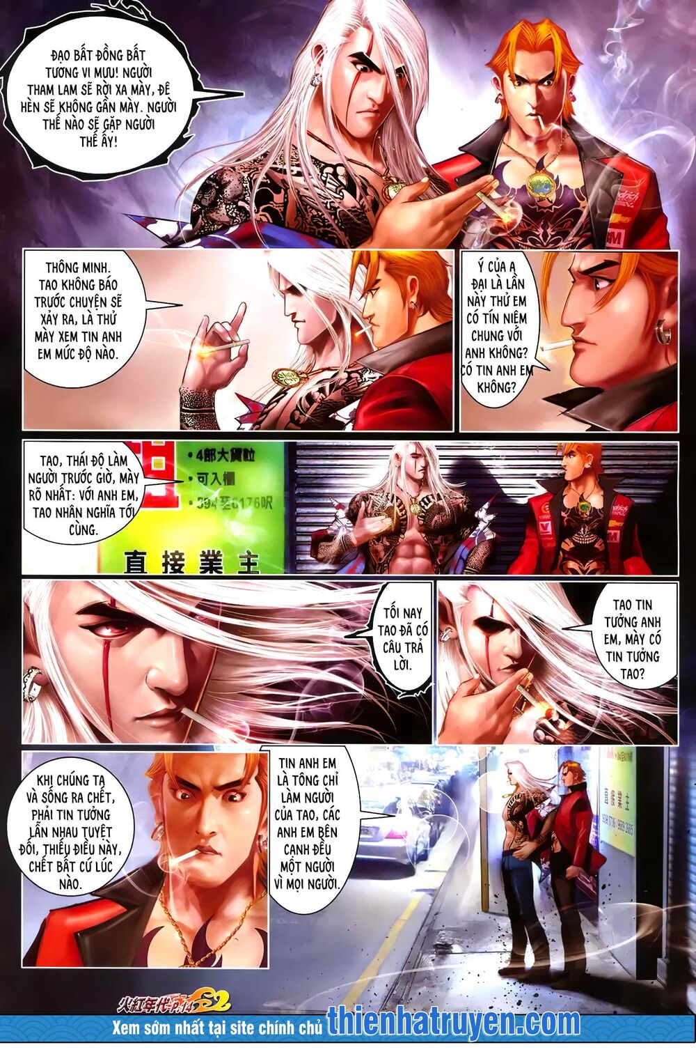 Hỏa Hồng Niên Đại Hắc Cốt Đường: Chapter 1278