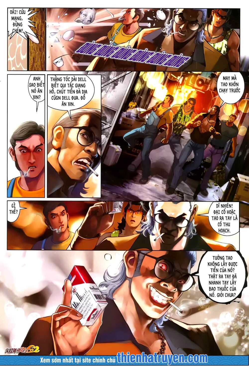 Hỏa Hồng Niên Đại Hắc Cốt Đường: Chapter 1278