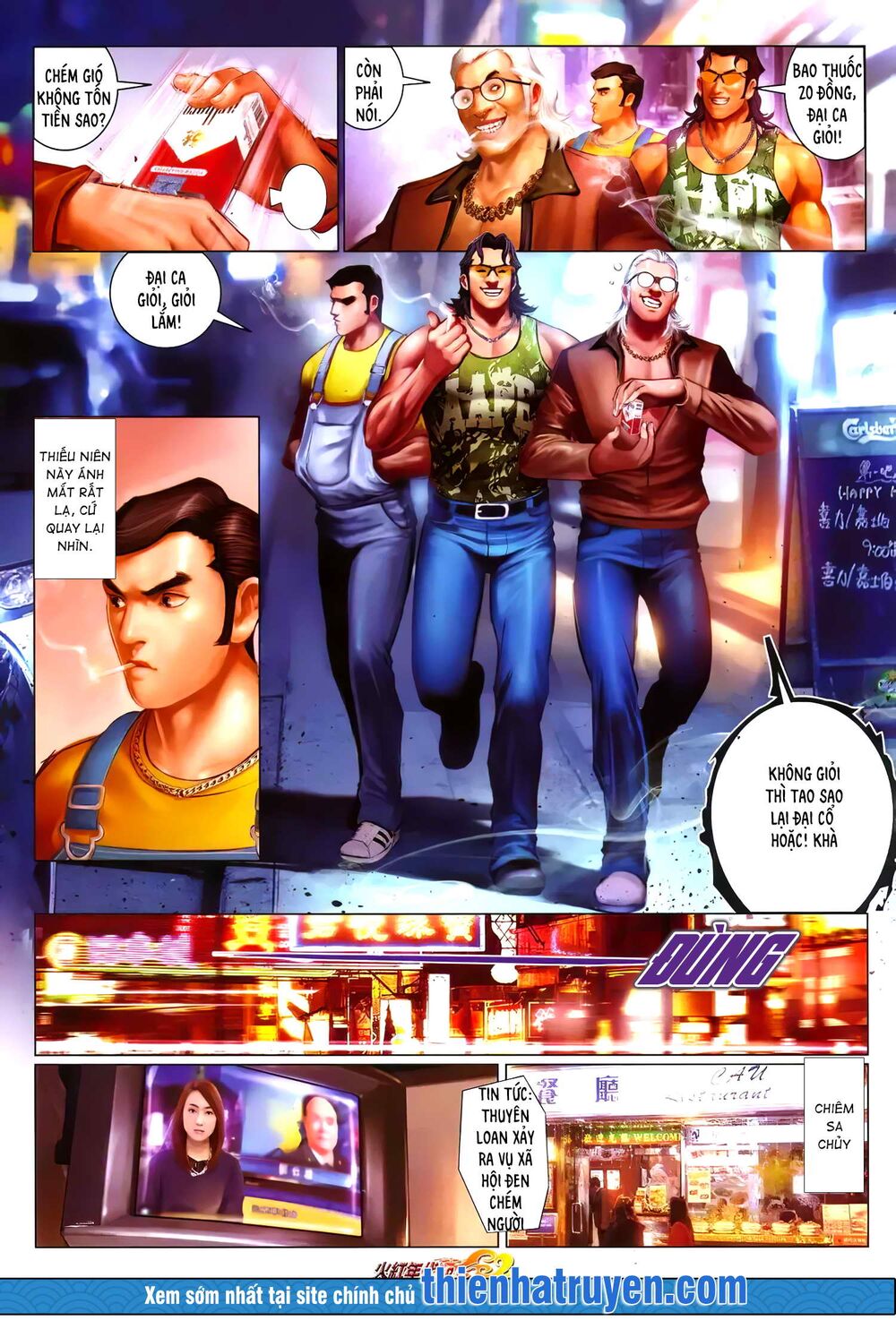Hỏa Hồng Niên Đại Hắc Cốt Đường: Chapter 1278