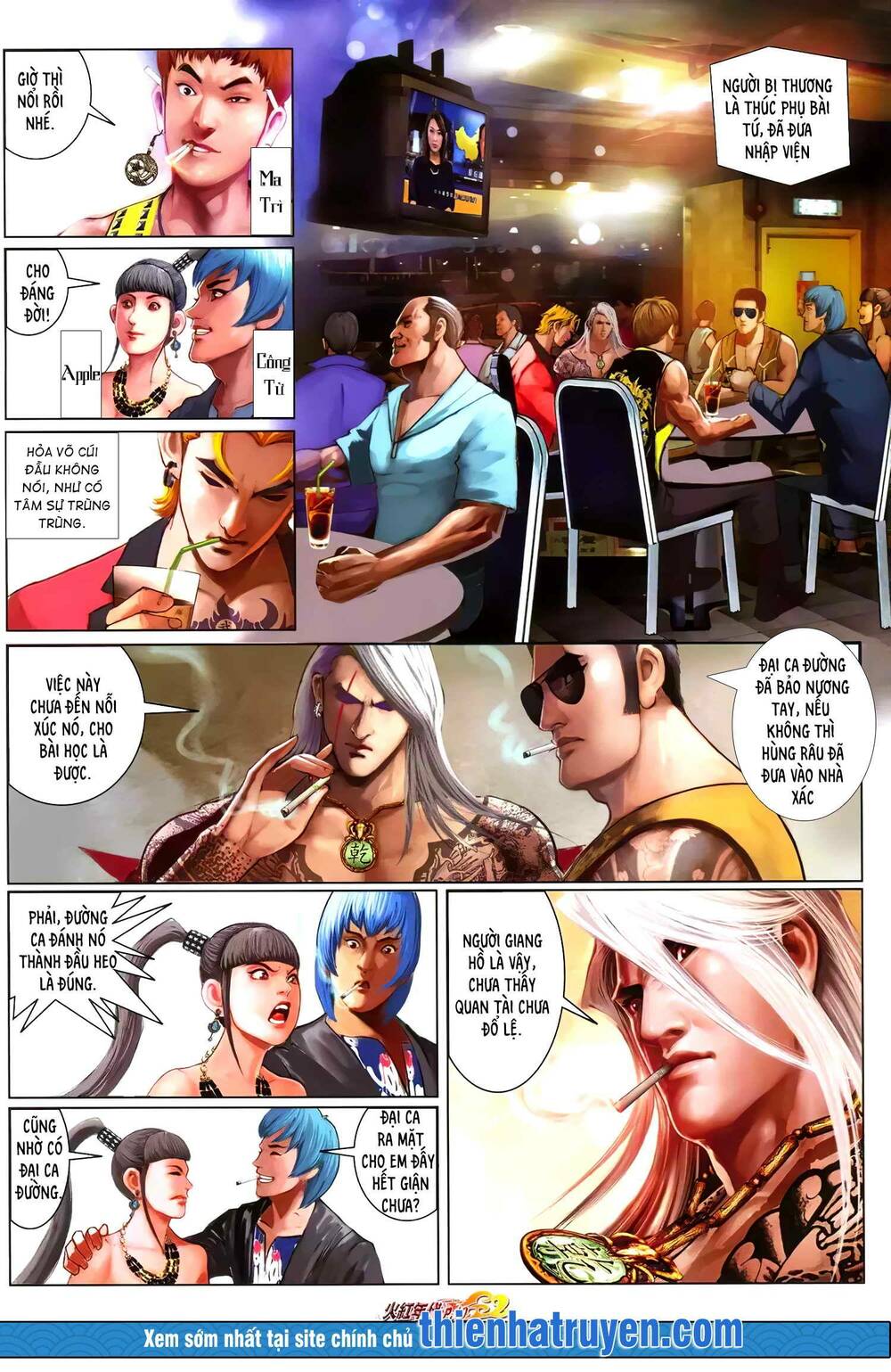 Hỏa Hồng Niên Đại Hắc Cốt Đường: Chapter 1278